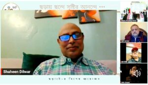 ছড়াটে-র অষ্টম বর্ষপূর্তিতে হয়ে গেল জমজমাট ছড়াড্ডা