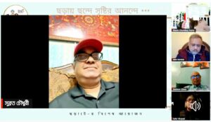 ছড়াটে-র অষ্টম বর্ষপূর্তিতে হয়ে গেল জমজমাট ছড়াড্ডা