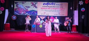 নোয়াখালীতে লালন সাঁইয়ের তিরোধান দিবস পালন