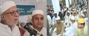 রাউজান শাহনগরে মসজিদের উদ্বোধন ও পবিত্র ঈদে মিলাদুন্নবী (দ.) উদযাপন